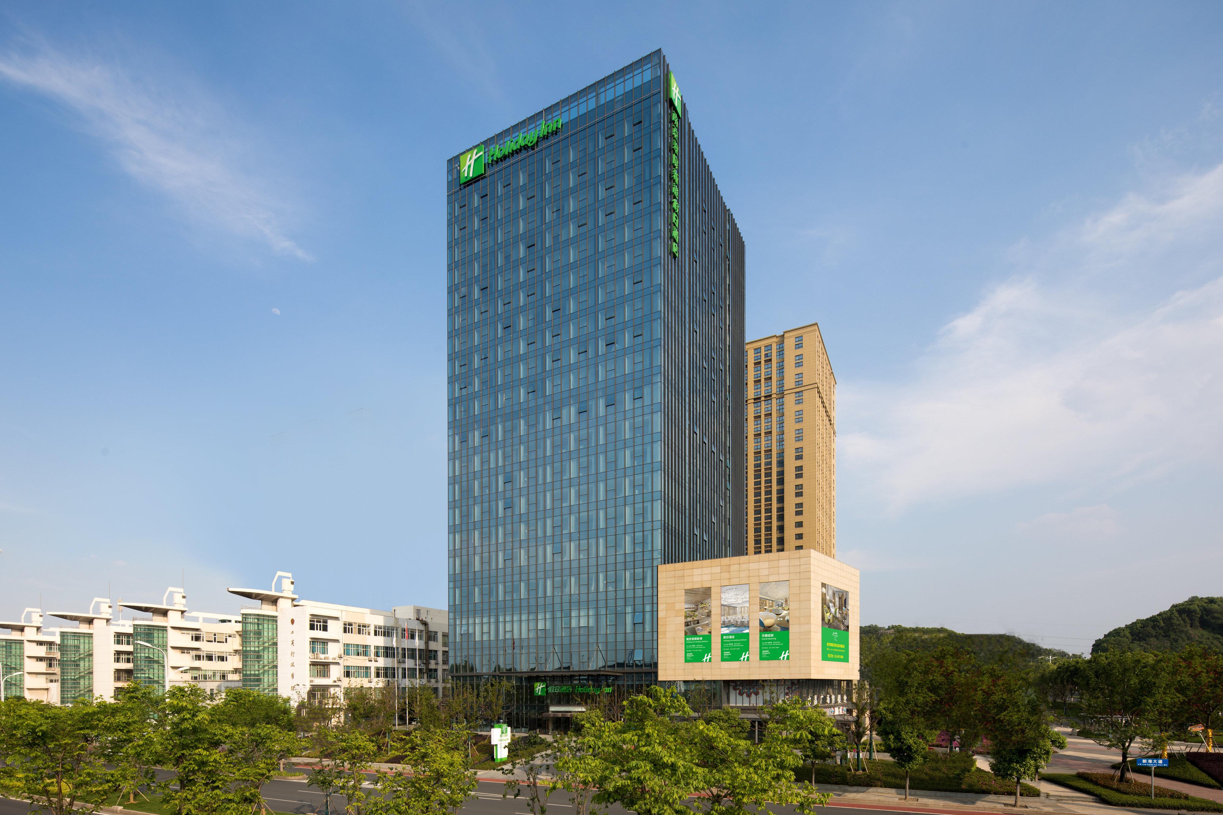 Holiday Inn Nanjing Harbour By Ihg Buitenkant foto