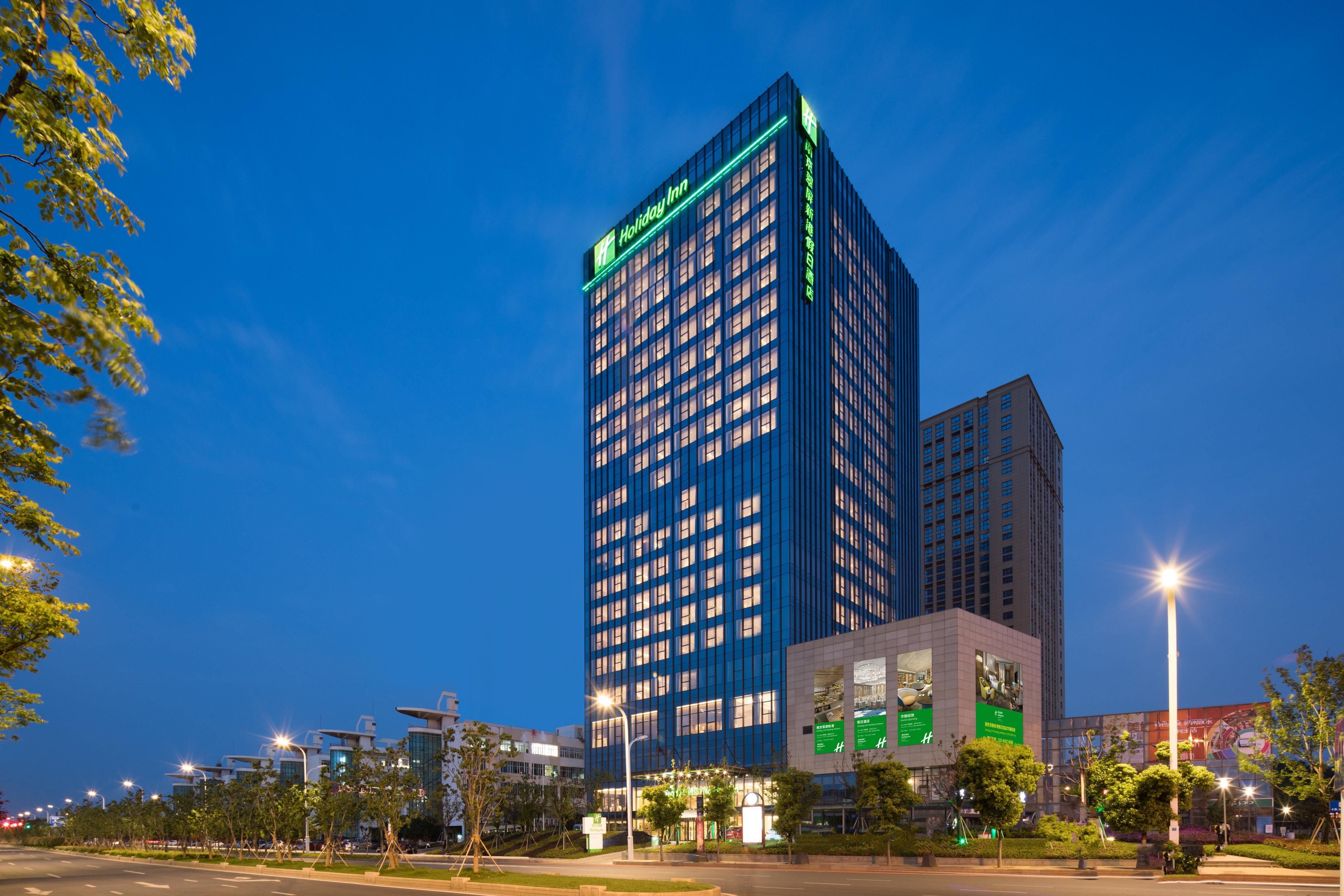 Holiday Inn Nanjing Harbour By Ihg Buitenkant foto